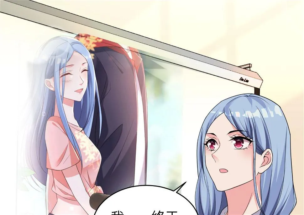 第340话 第42页
