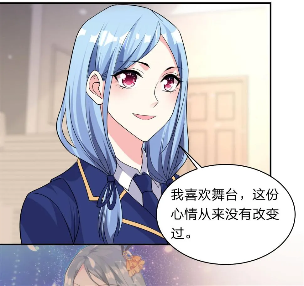 第340话 第48页