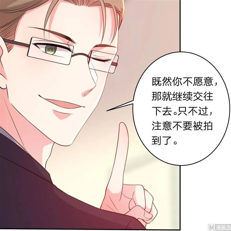 第341话 第11页