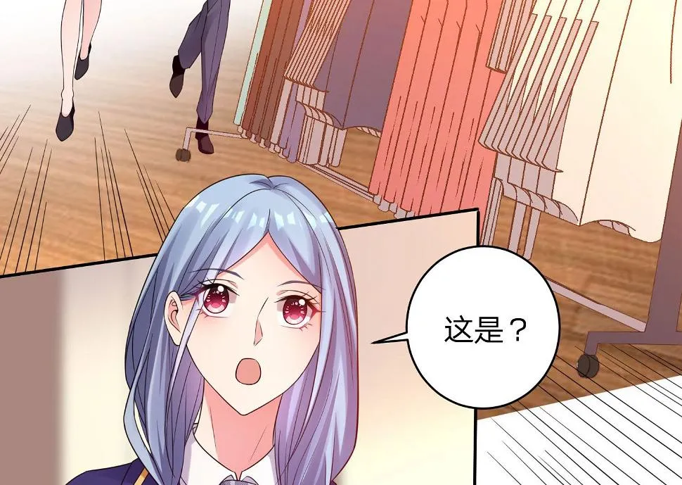 第341话 第17页