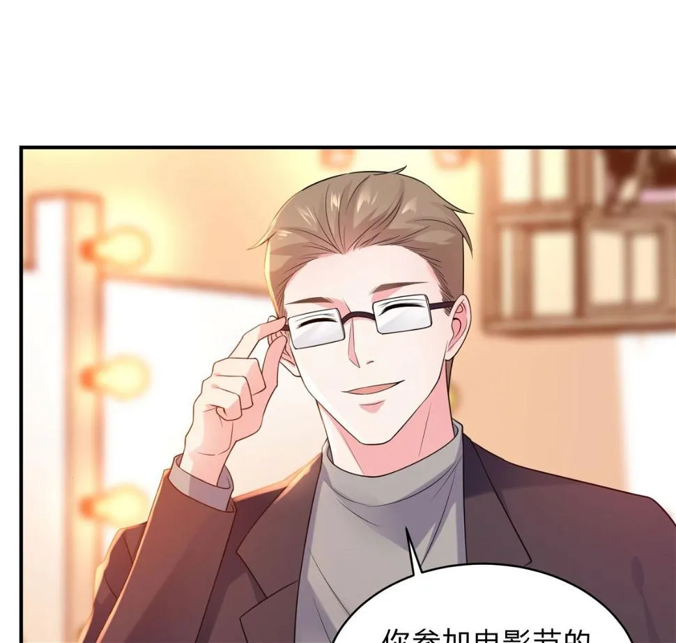 第341话 第19页