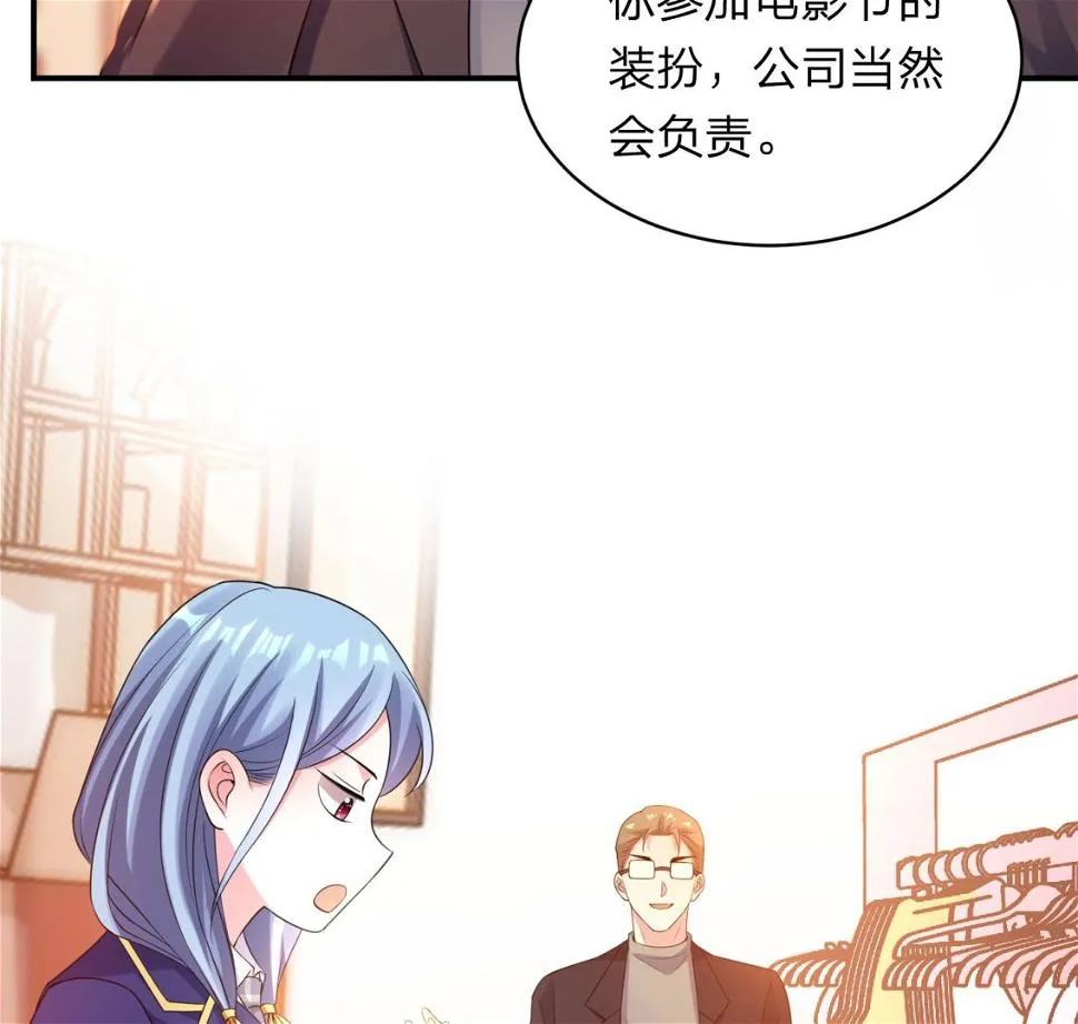 第341话 第20页