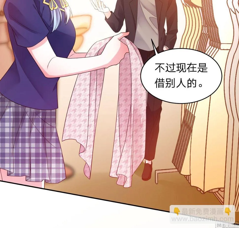 第341话 第21页