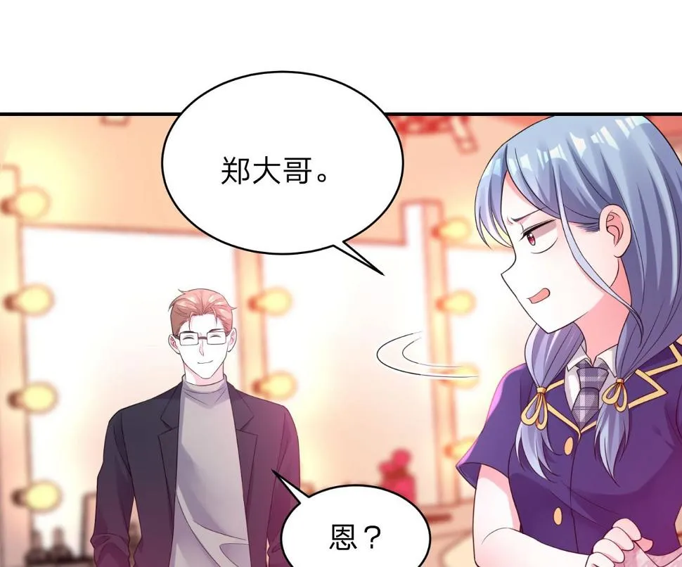 第341话 第25页