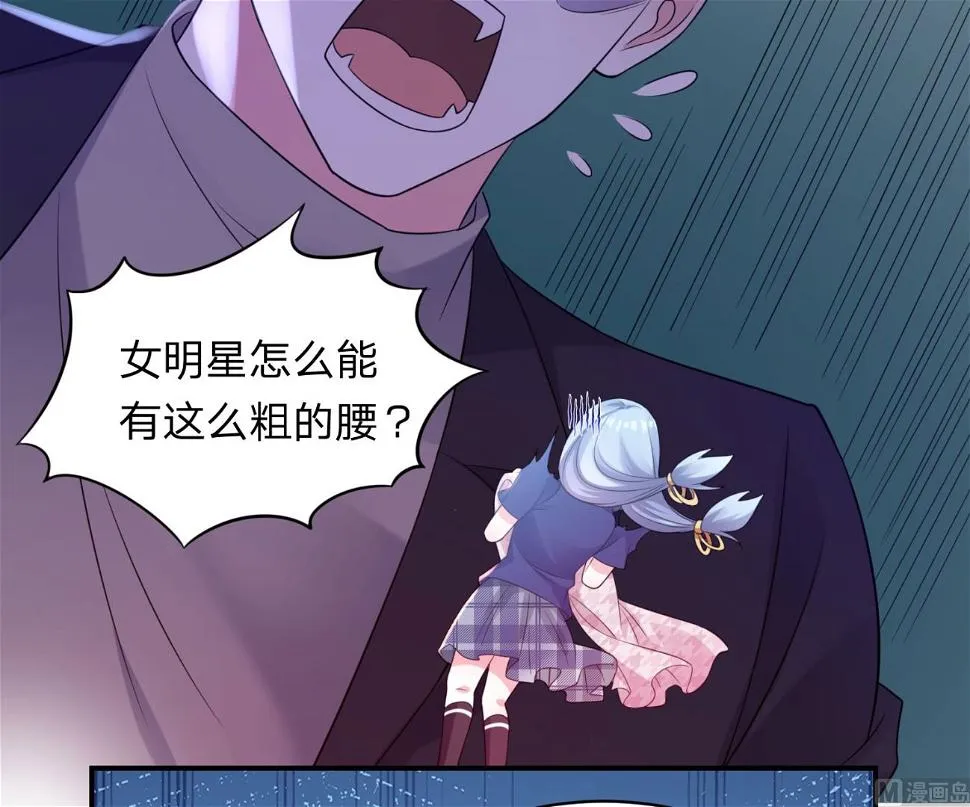 第341话 第30页
