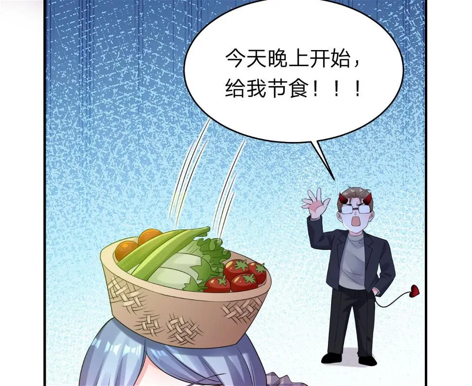 第341话 第31页
