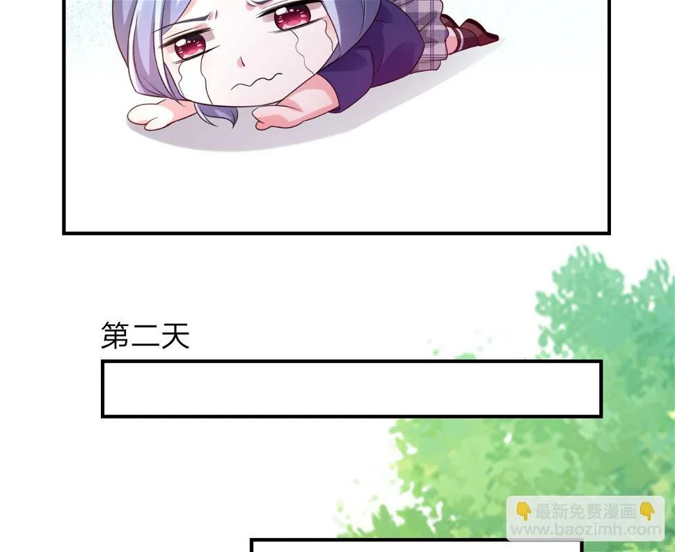第341话 第32页