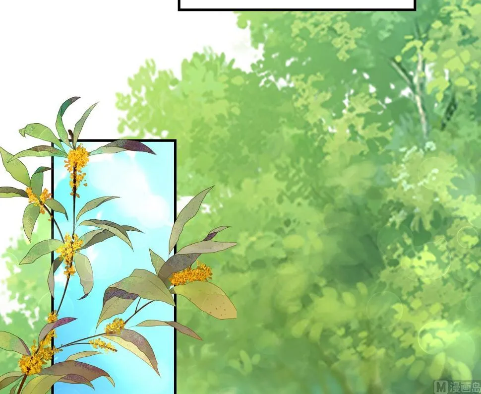 第341话 第33页