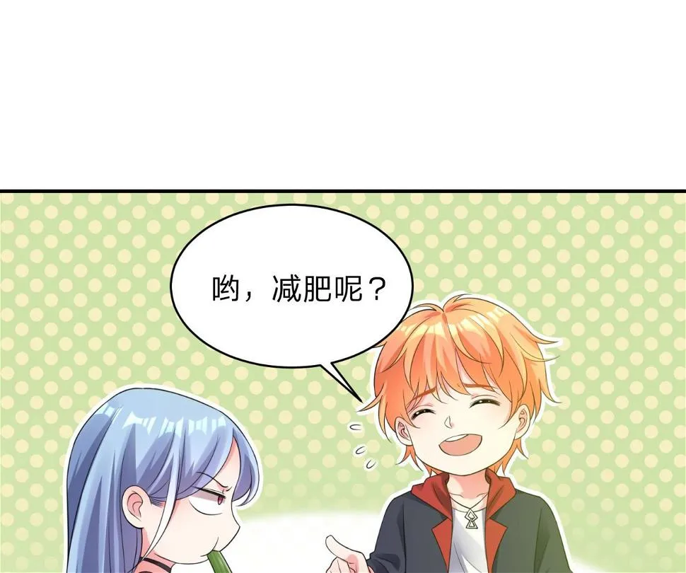 第341话 第37页