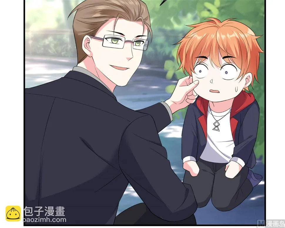 第342话 第23页