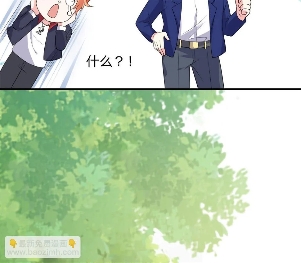 第342话 第25页