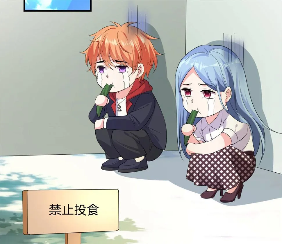 第342话 第27页