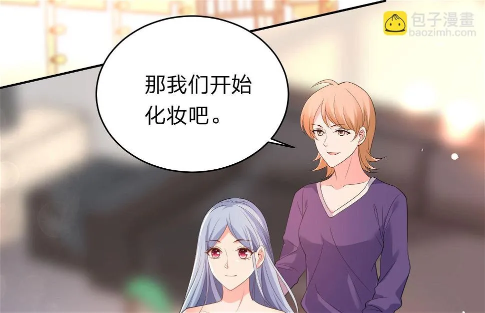 第342话 第37页