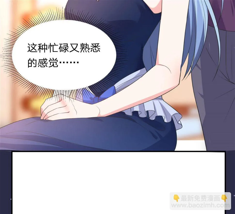 第342话 第41页