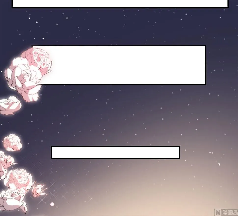 第342话 第42页