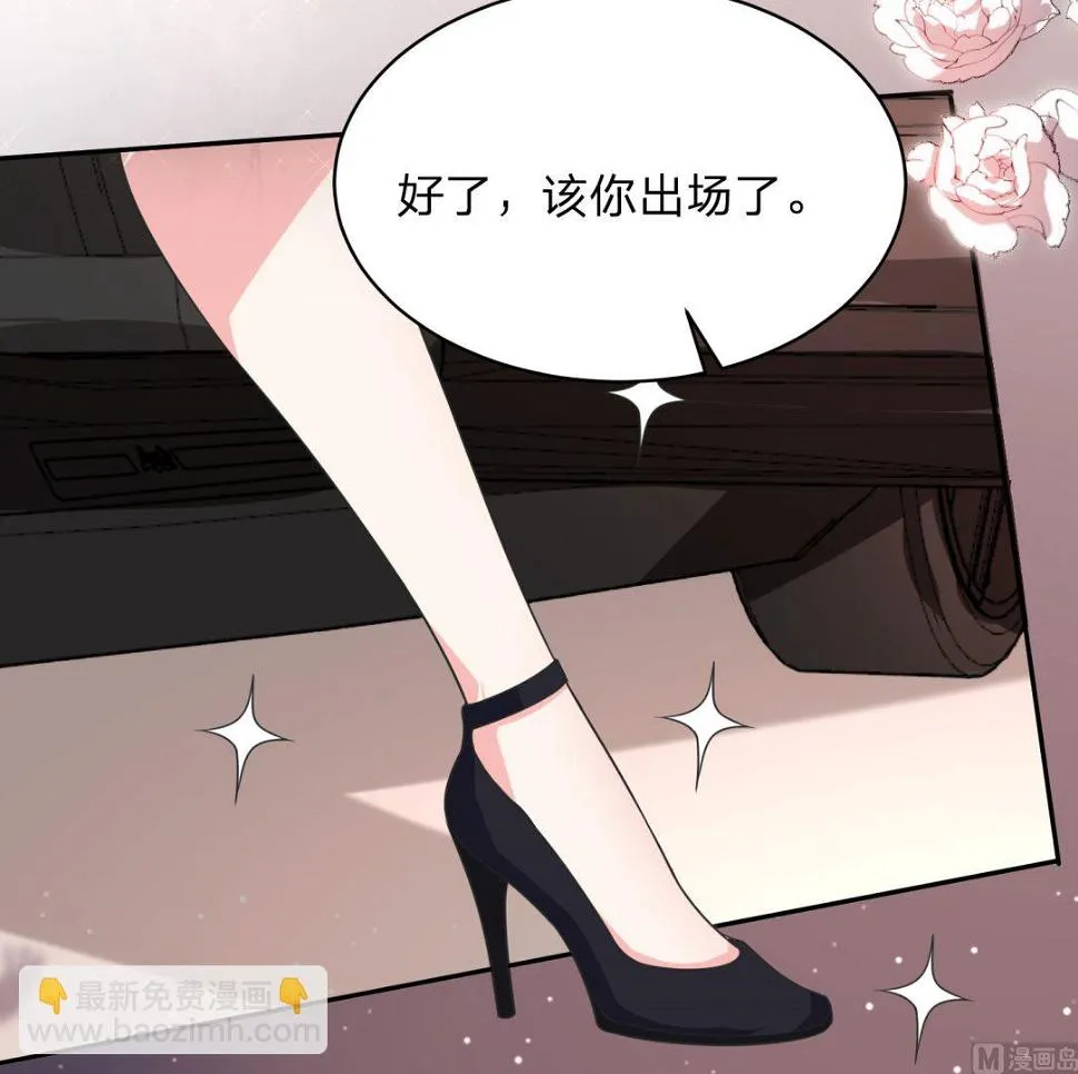 第342话 第45页