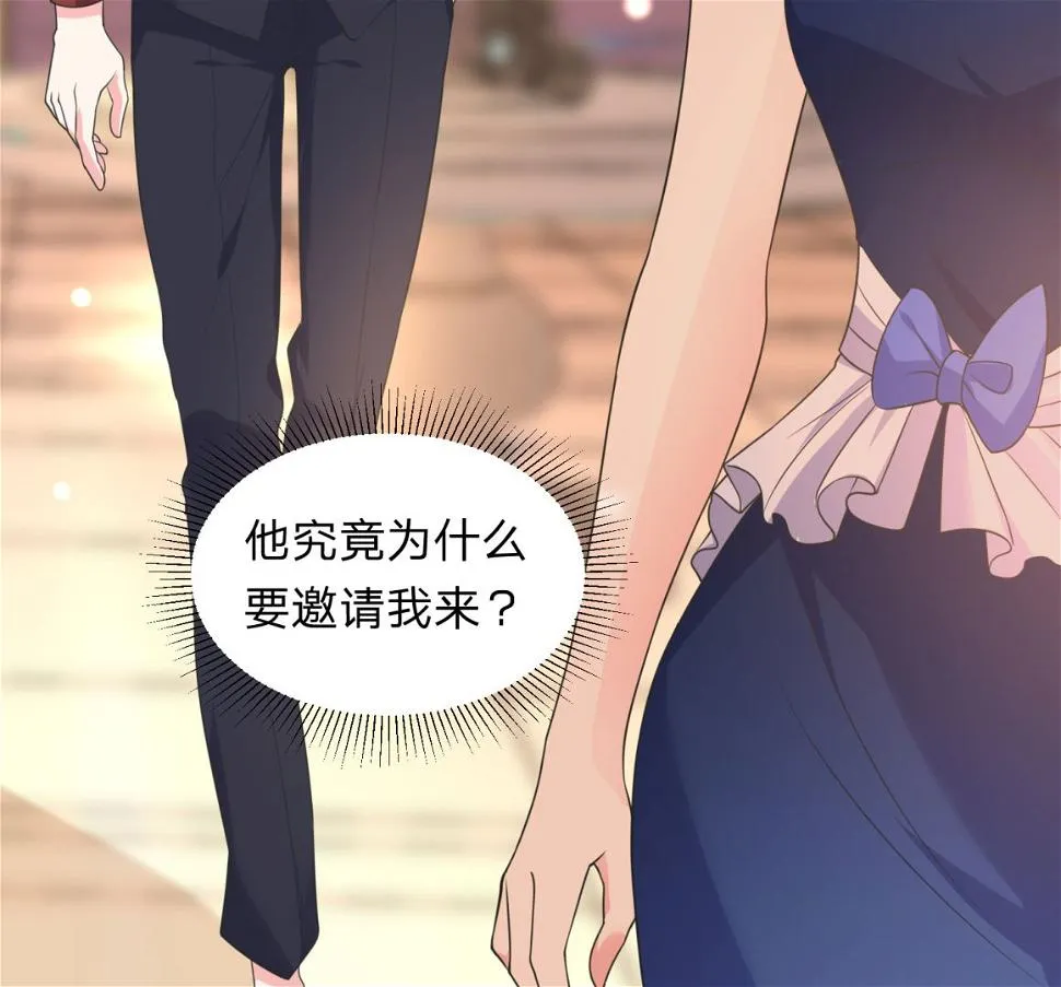 第342话 第56页
