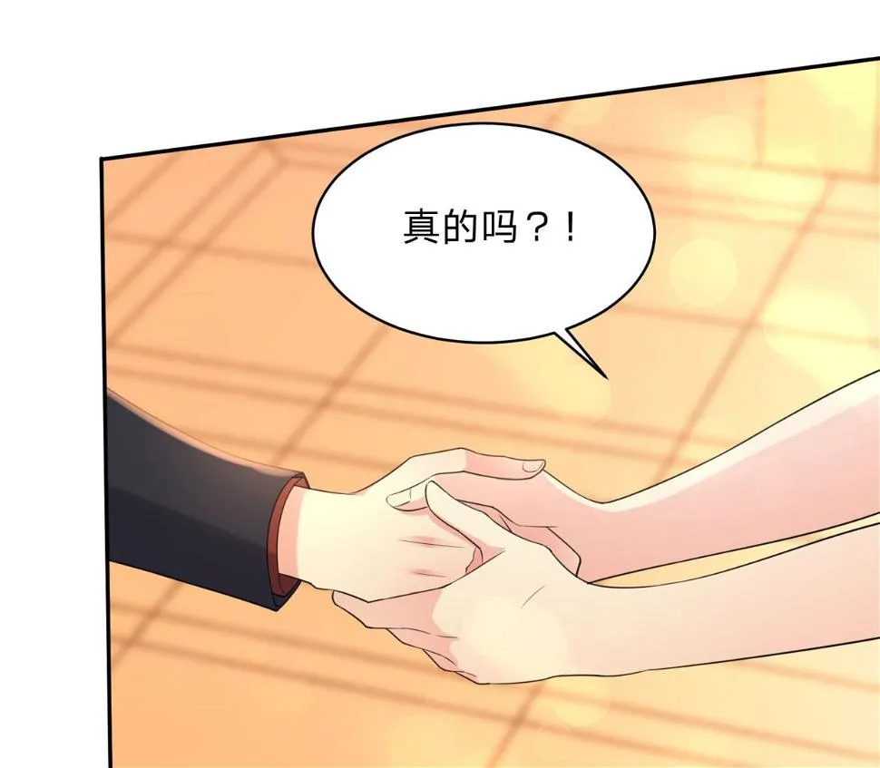 第343话 第22页