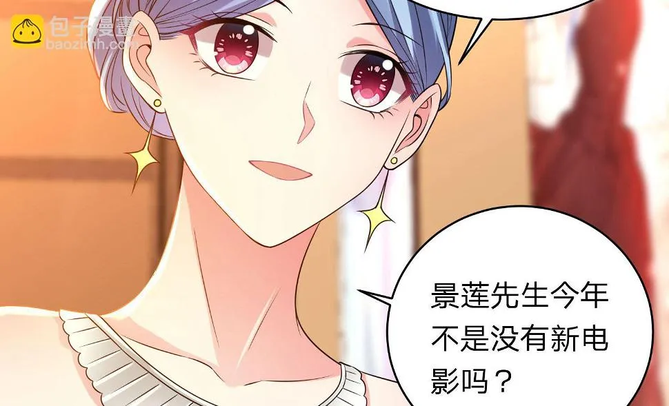 第343话 第36页
