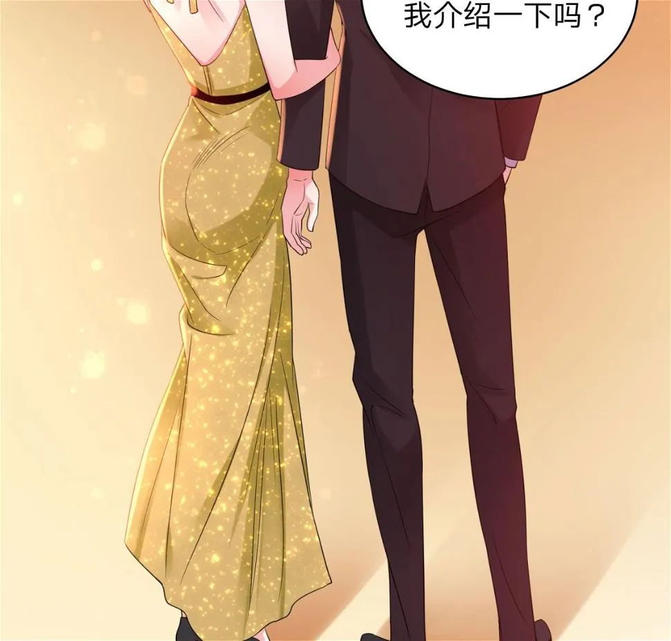 第343话 第48页