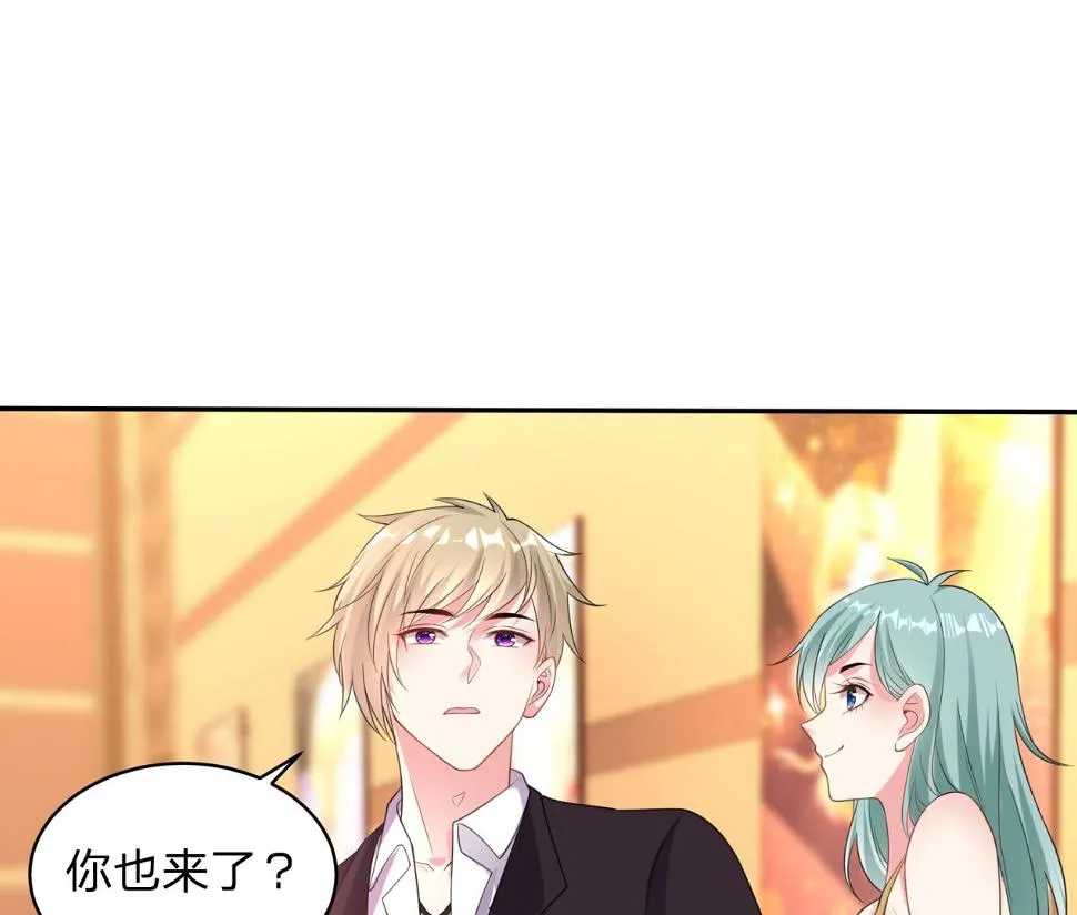 第344话 第2页