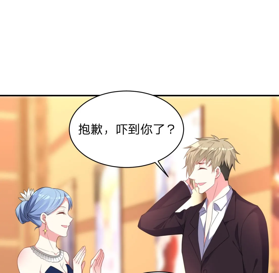 第344话 第25页