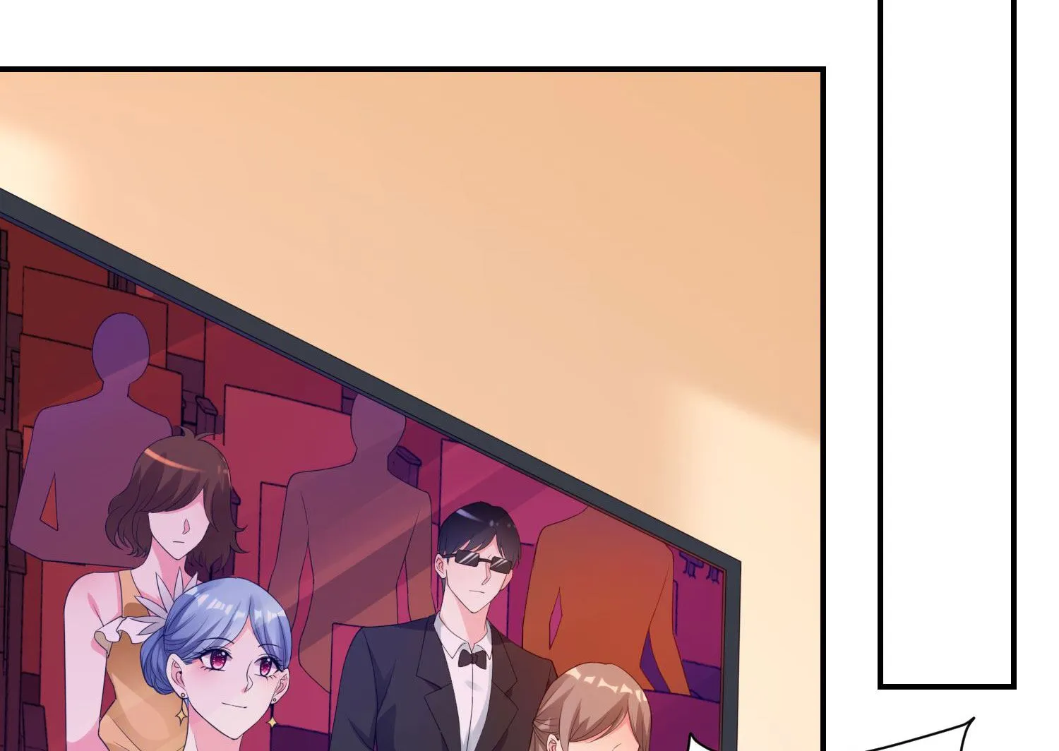第345话 第15页