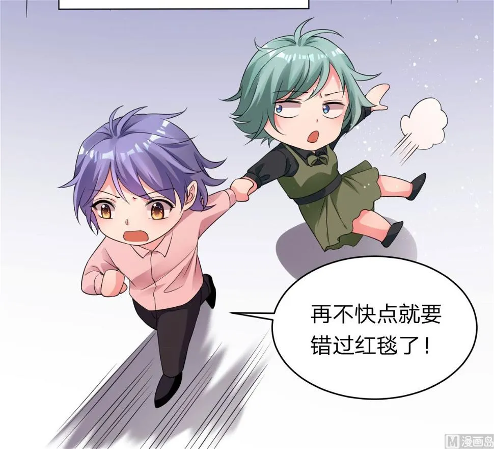 第345话 第22页