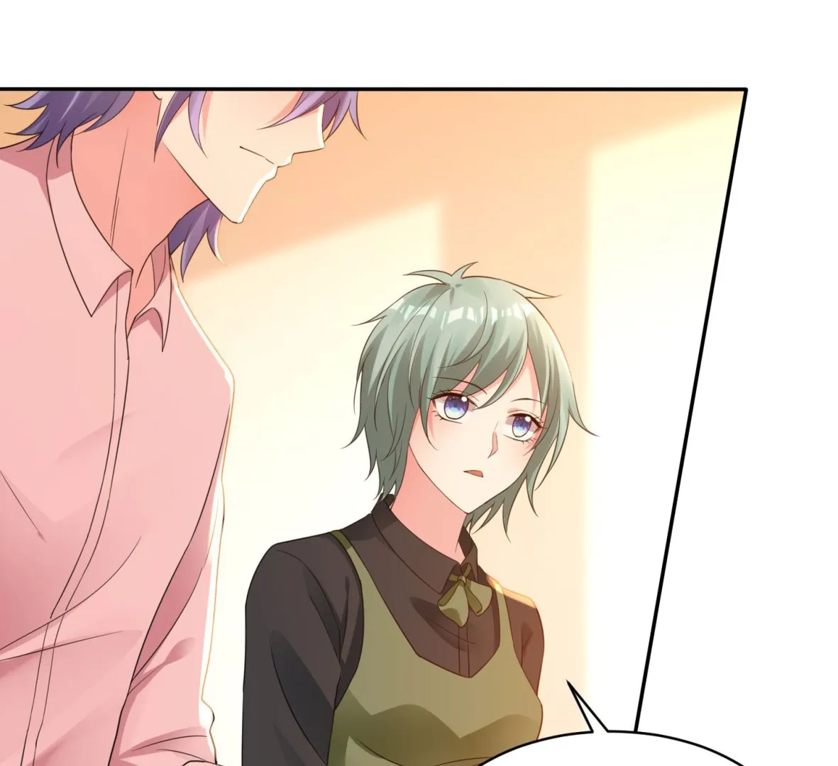 第345话 第26页