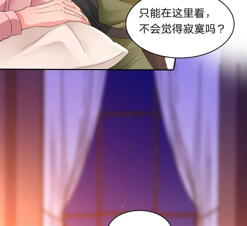 第345话 第27页