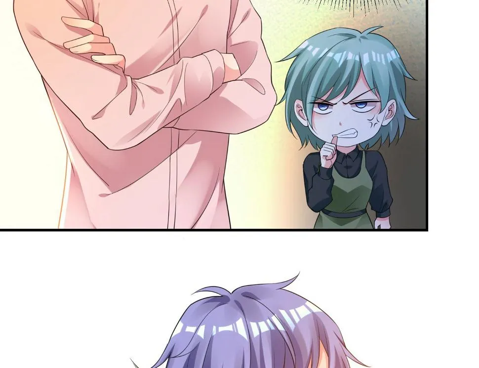 第345话 第33页