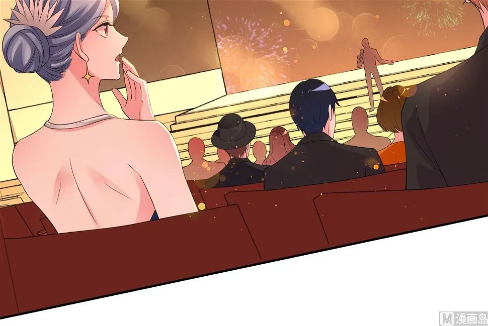 第345话 第40页