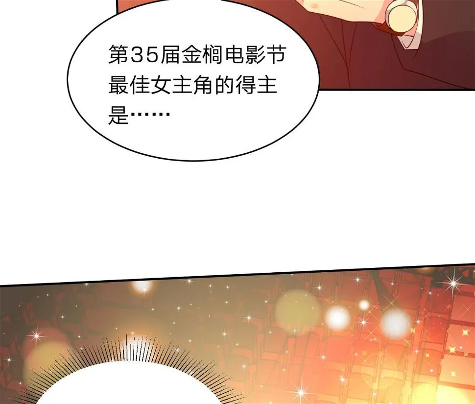 第345话 第42页