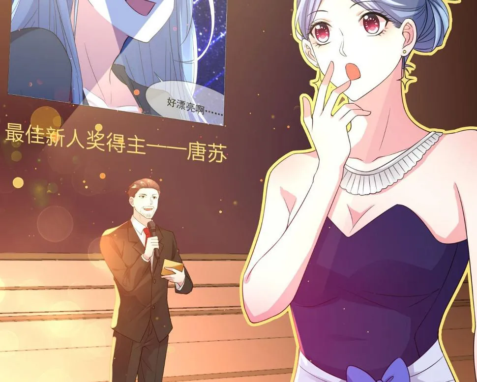 第345话 第52页