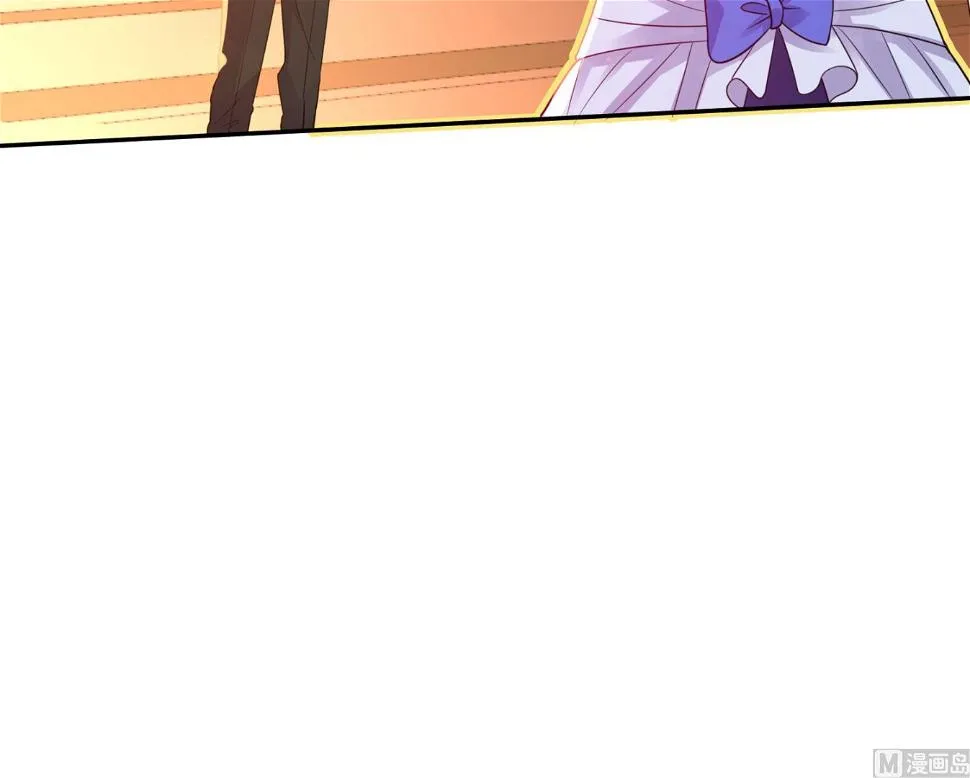 第345话 第53页
