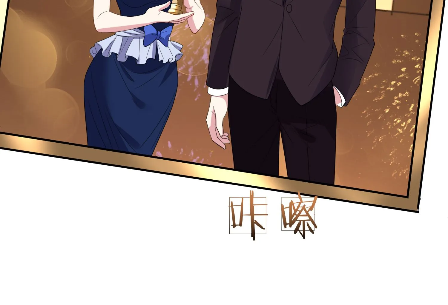 第346话 第19页