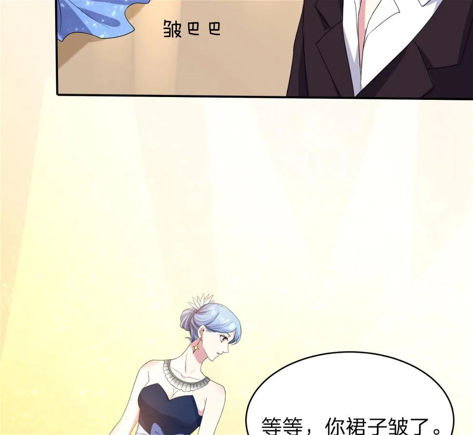 第346话 第25页