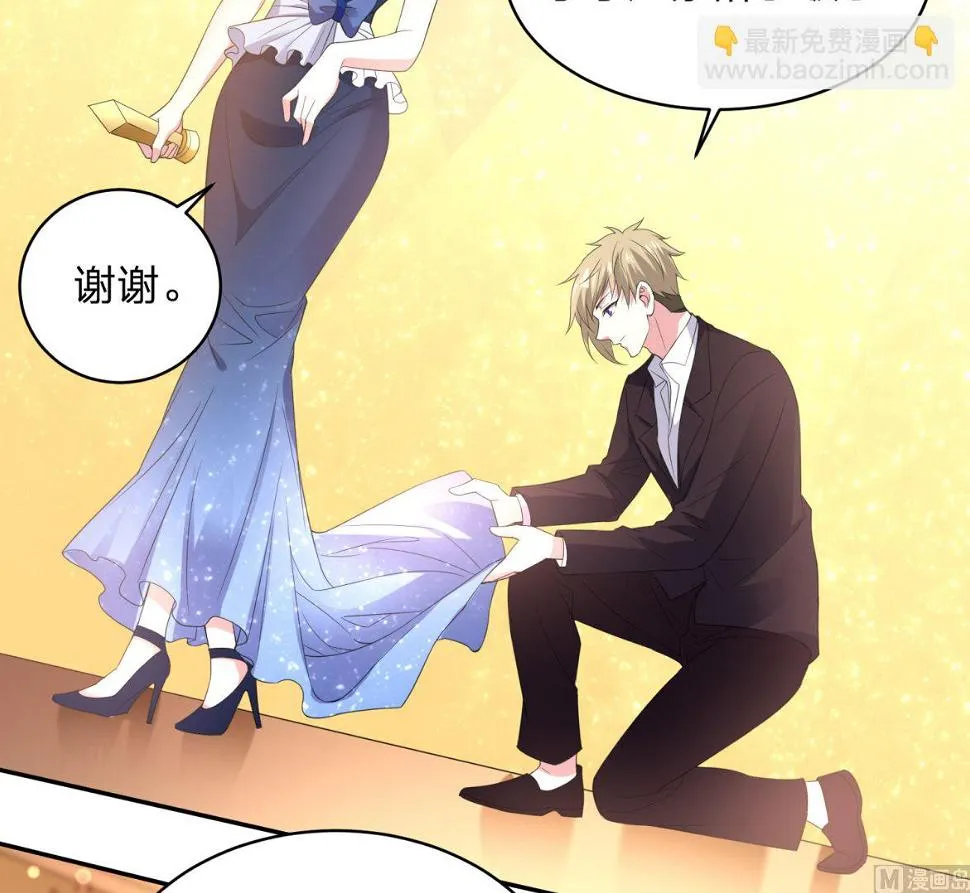 第346话 第26页
