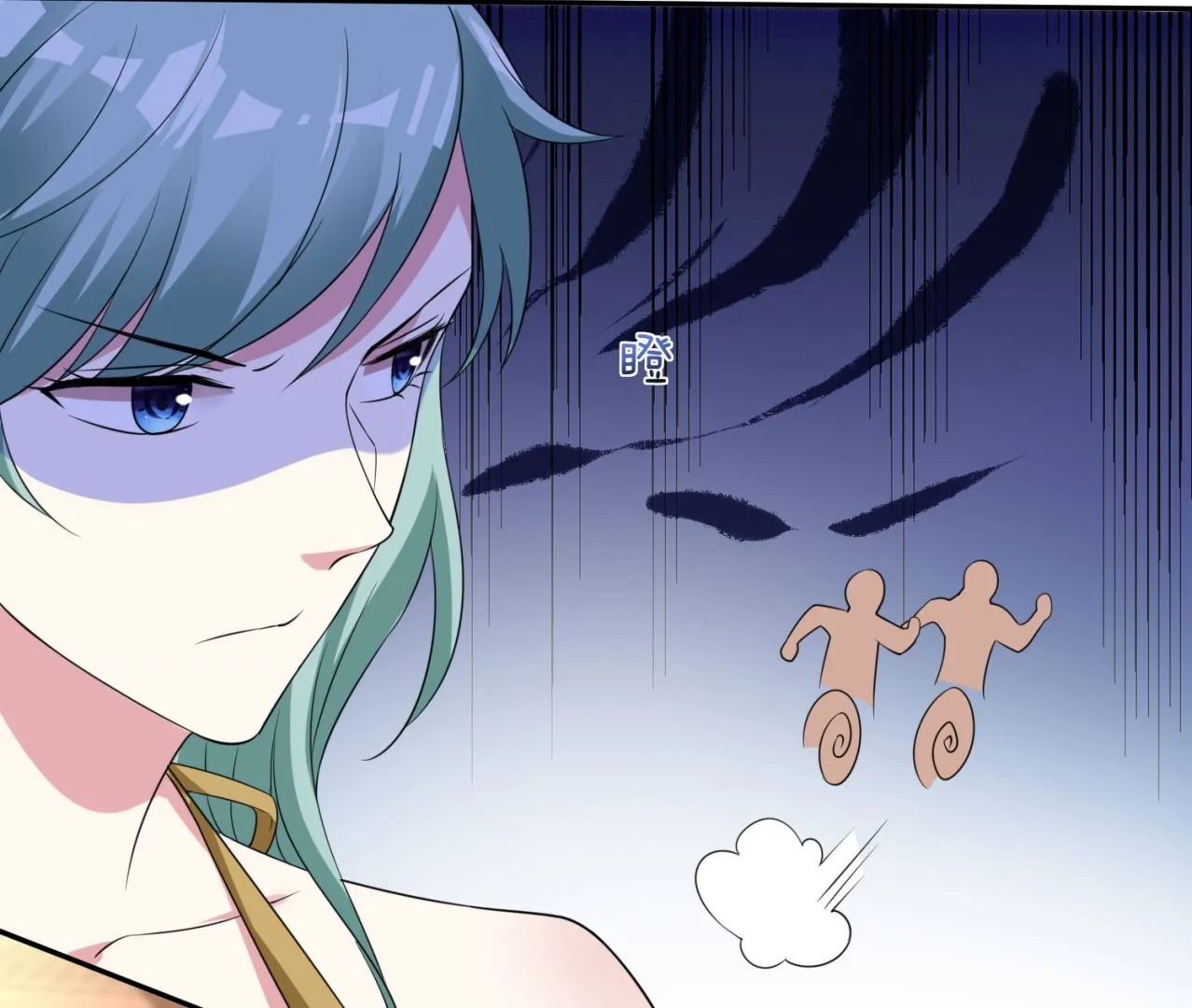 第346话 第30页