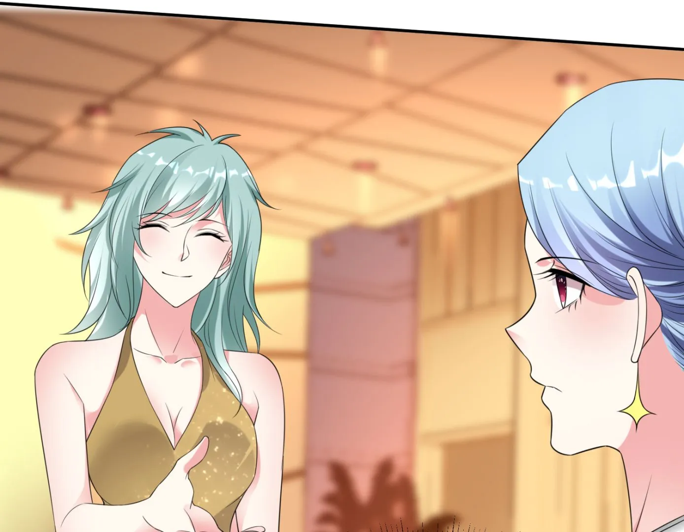 第346话 第40页