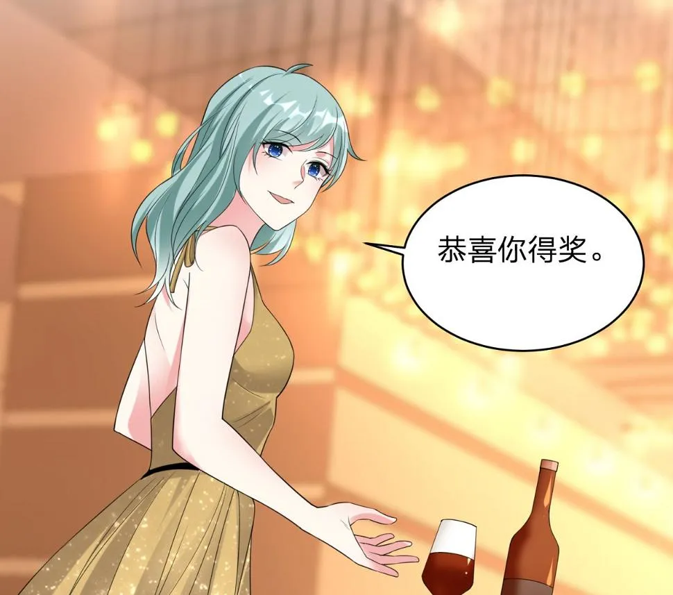 第346话 第43页