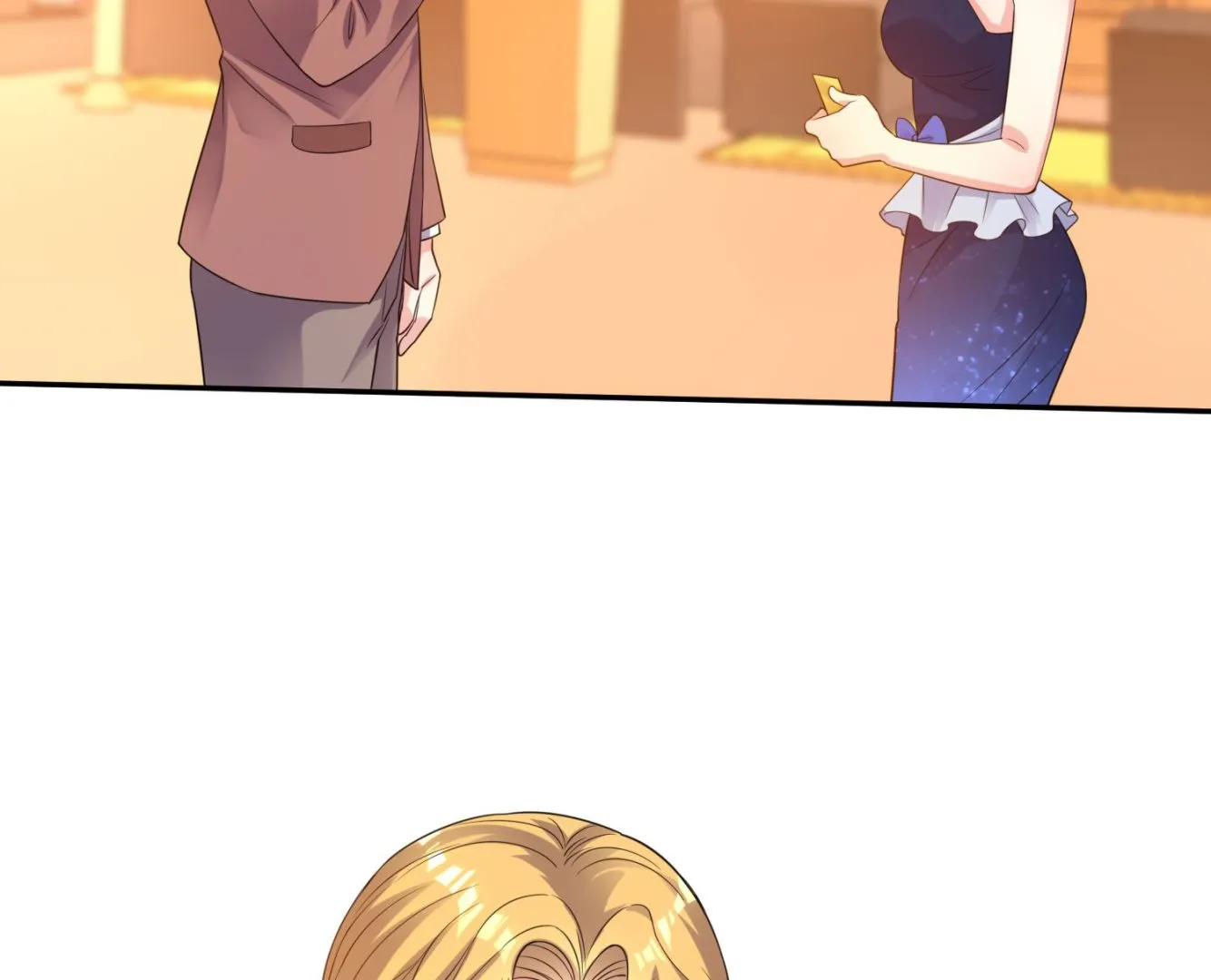 第347话 第3页