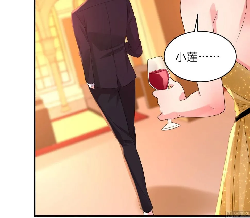 第347话 第27页