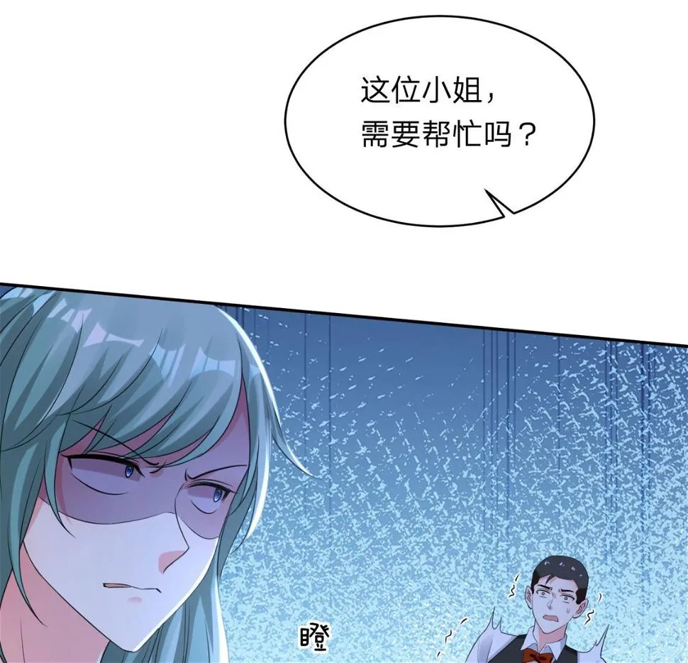 第347话 第31页