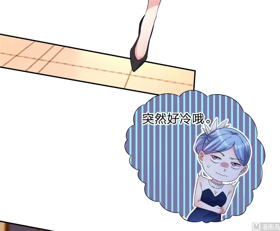 第347话 第36页