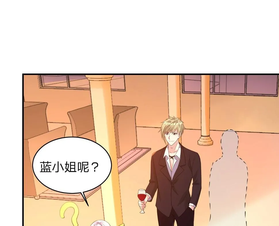 第347话 第38页