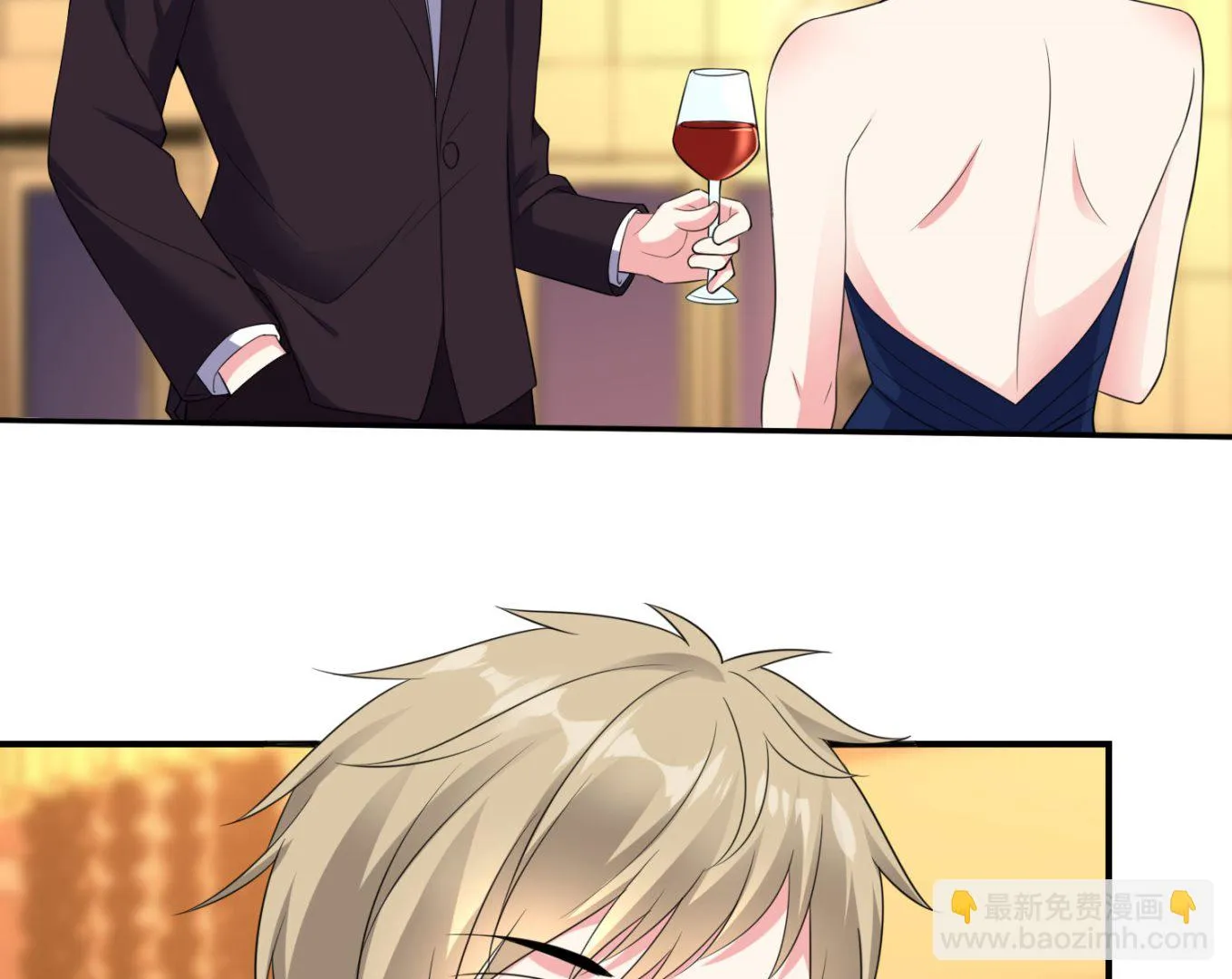 第348话 第6页