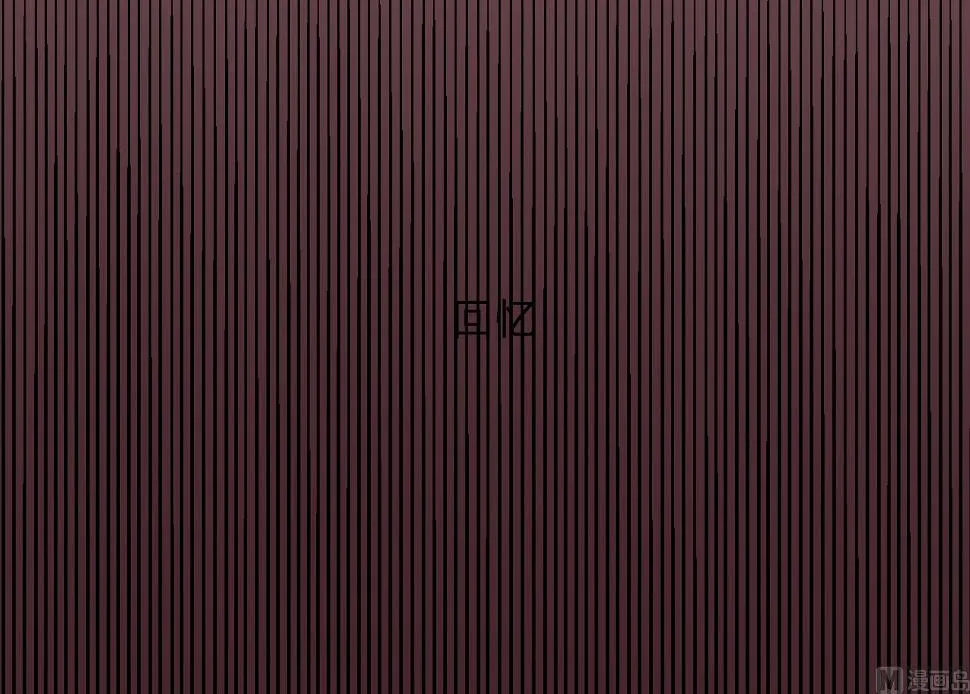 第348话 第20页