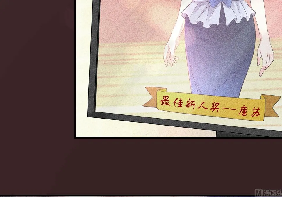第348话 第45页
