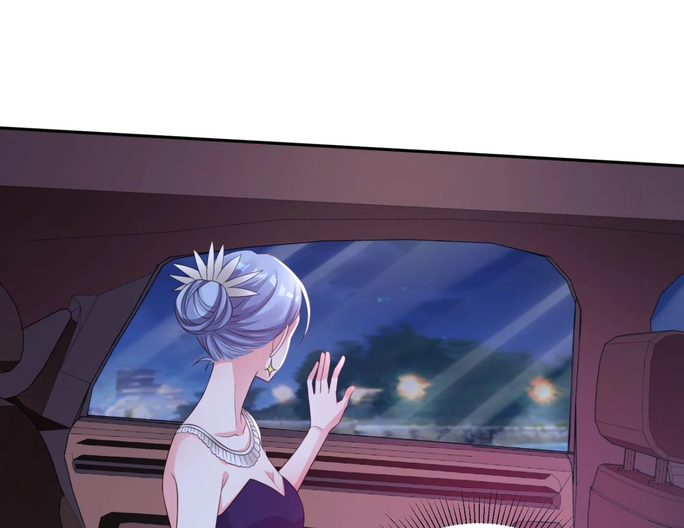 第349话 第5页
